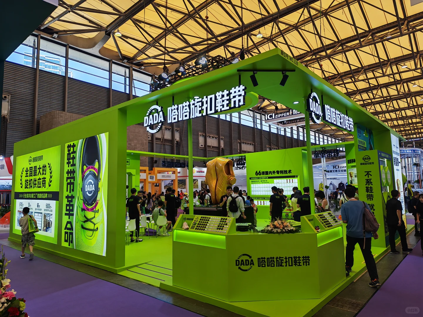 展会现场实拍分享