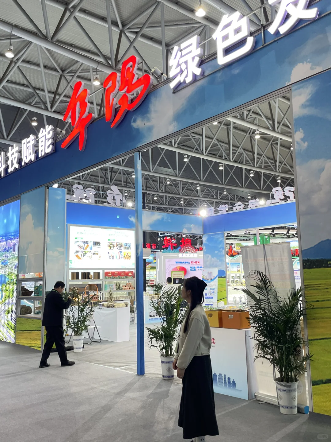 你一定要去的展会～！?