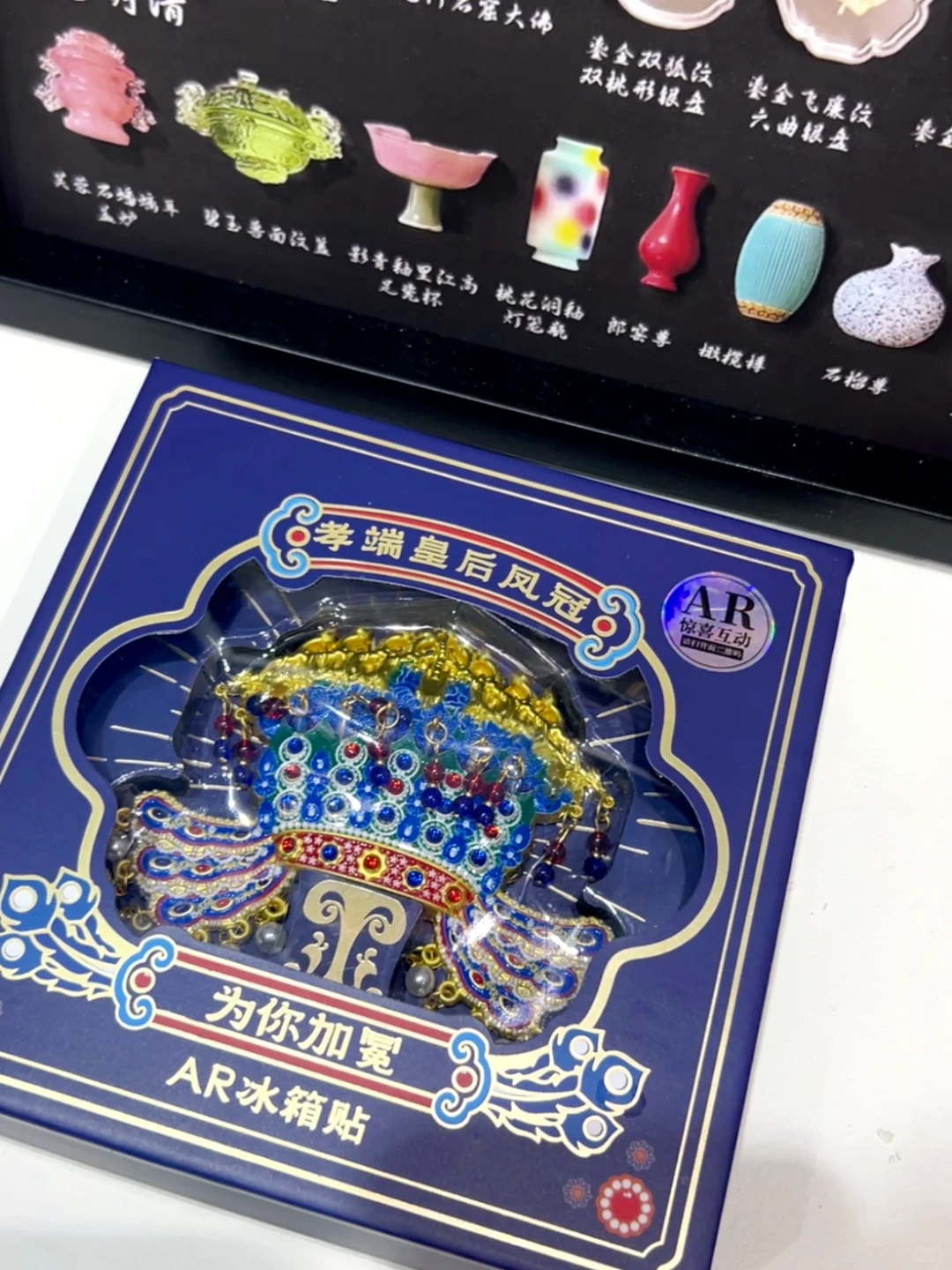 义乌礼品展涨知识的一天