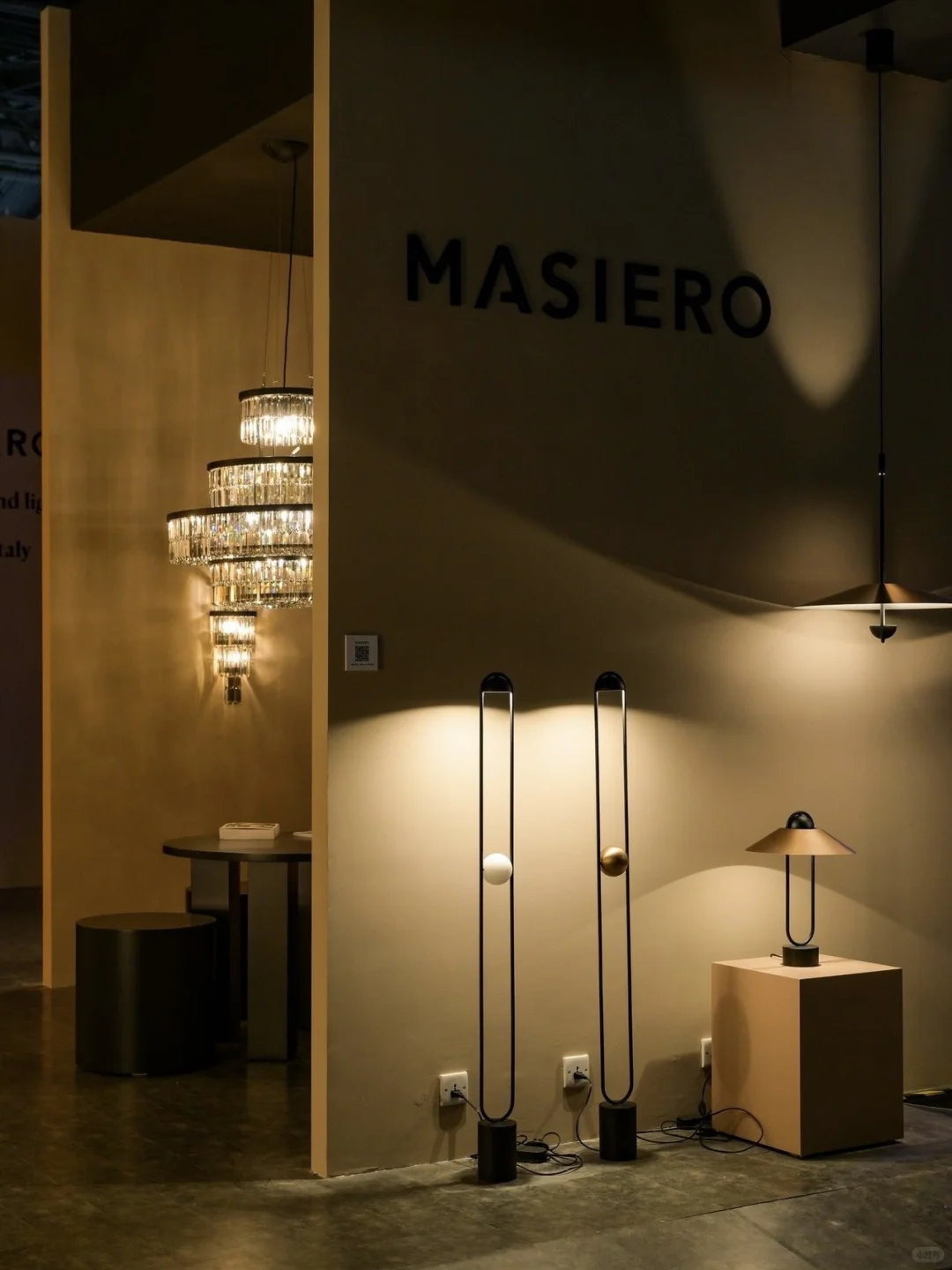 「设计上海」2024 圆满落幕