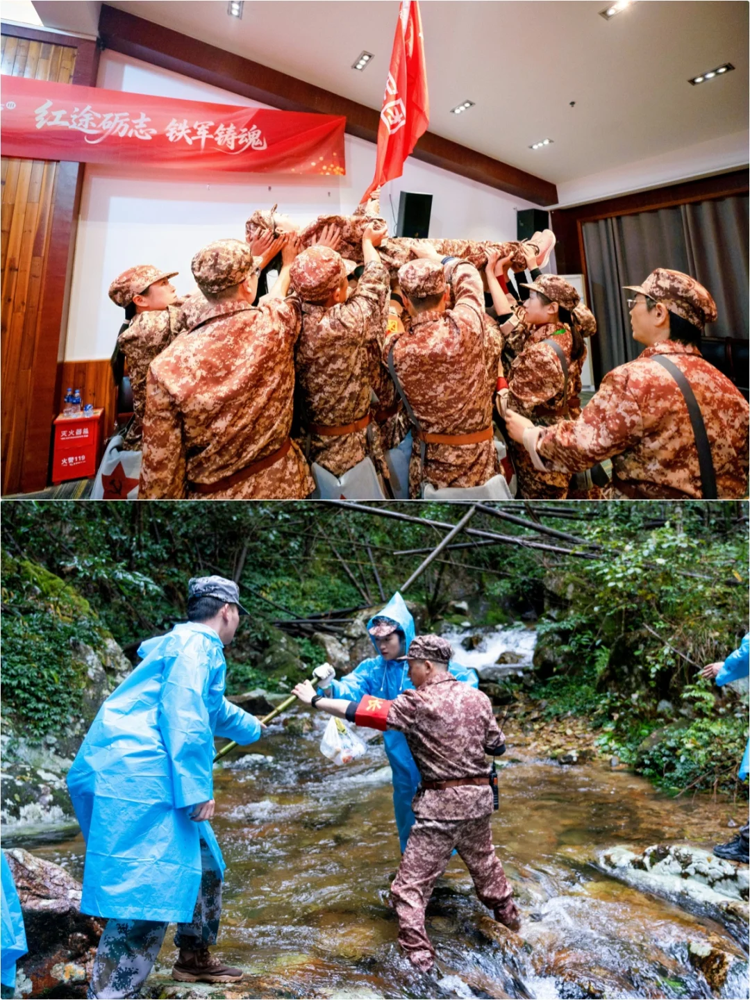 多少人都能接！井冈山团建/会议定制