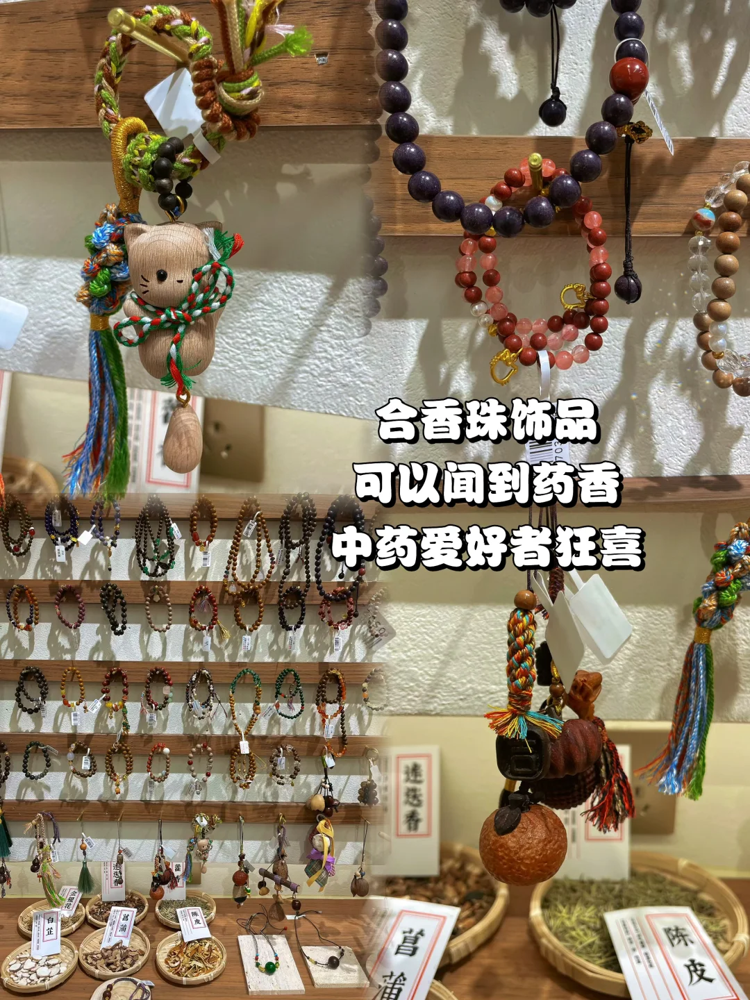 勇闯义乌，从跨境展到走播选品