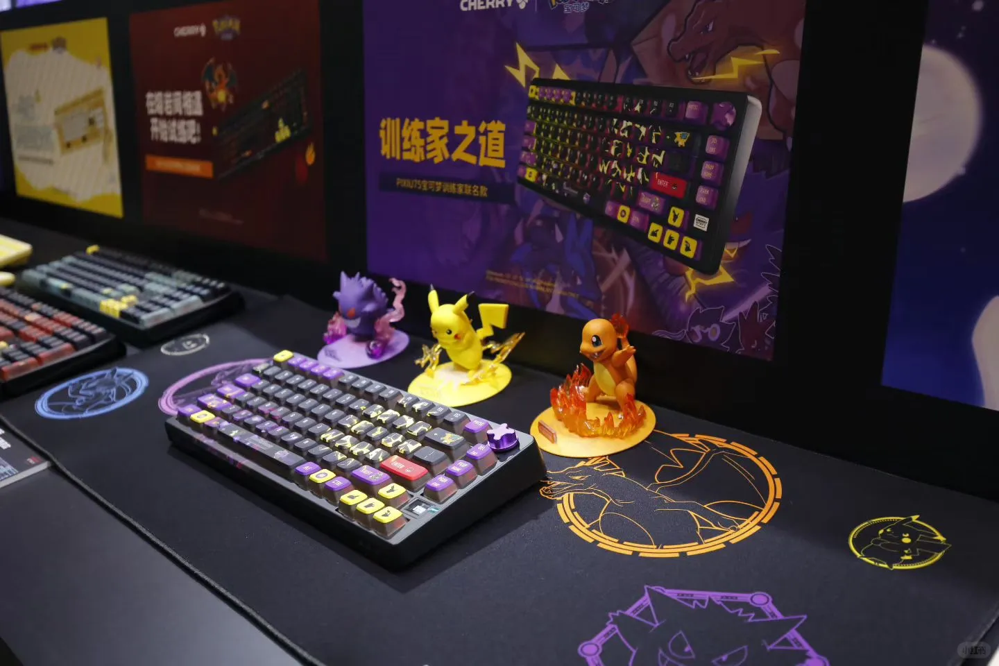 ZFX · CHERRY 高能回顾