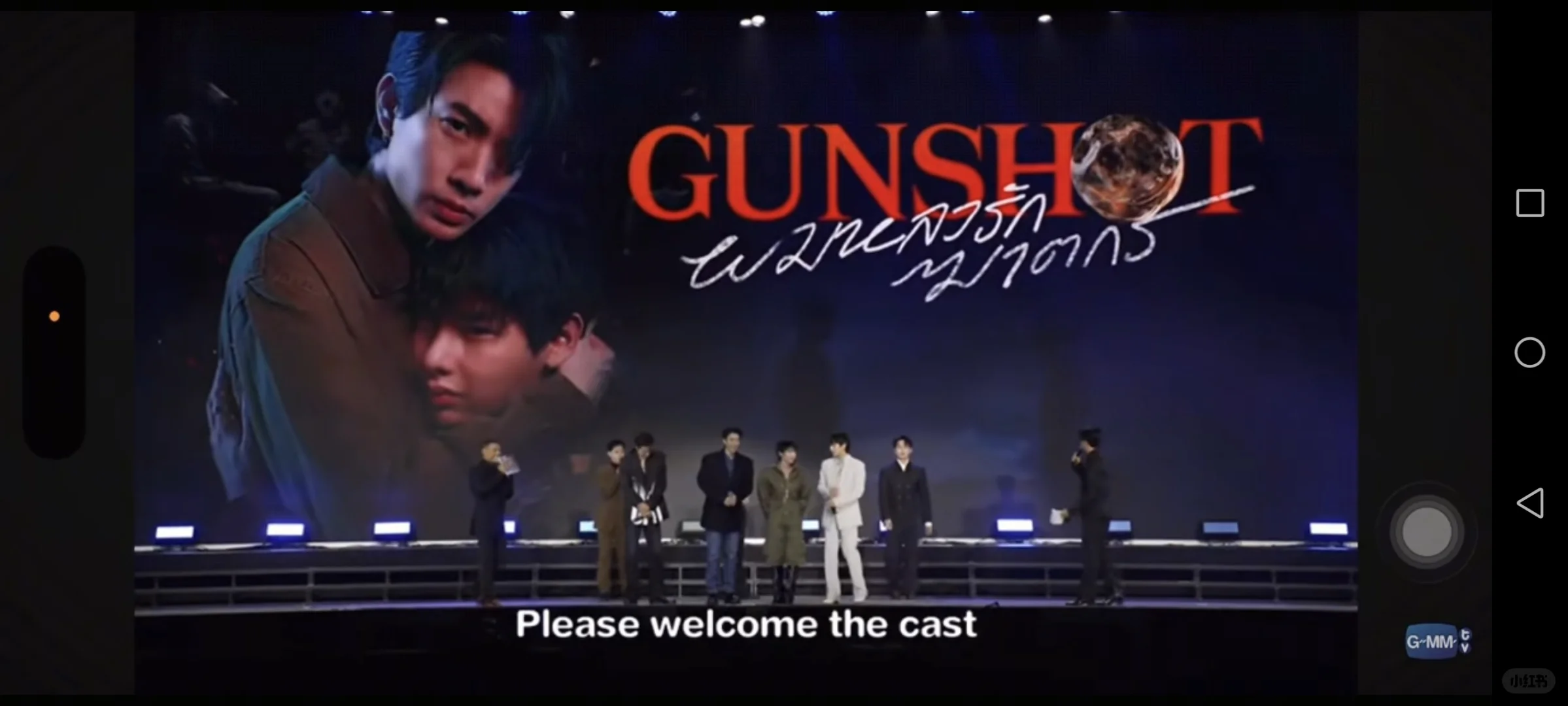 目前感觉质感最好的一部！