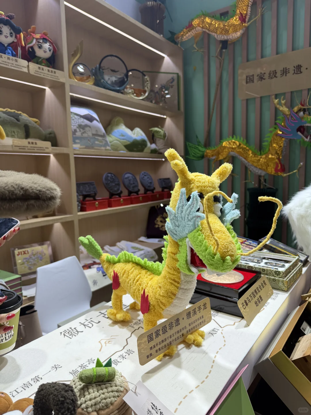 长三角文化产业投资展：绩溪徽文化展览