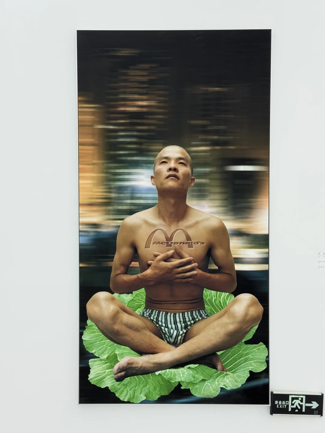 沈阳：绿岛美术馆～⬛️◼️◾️▪️