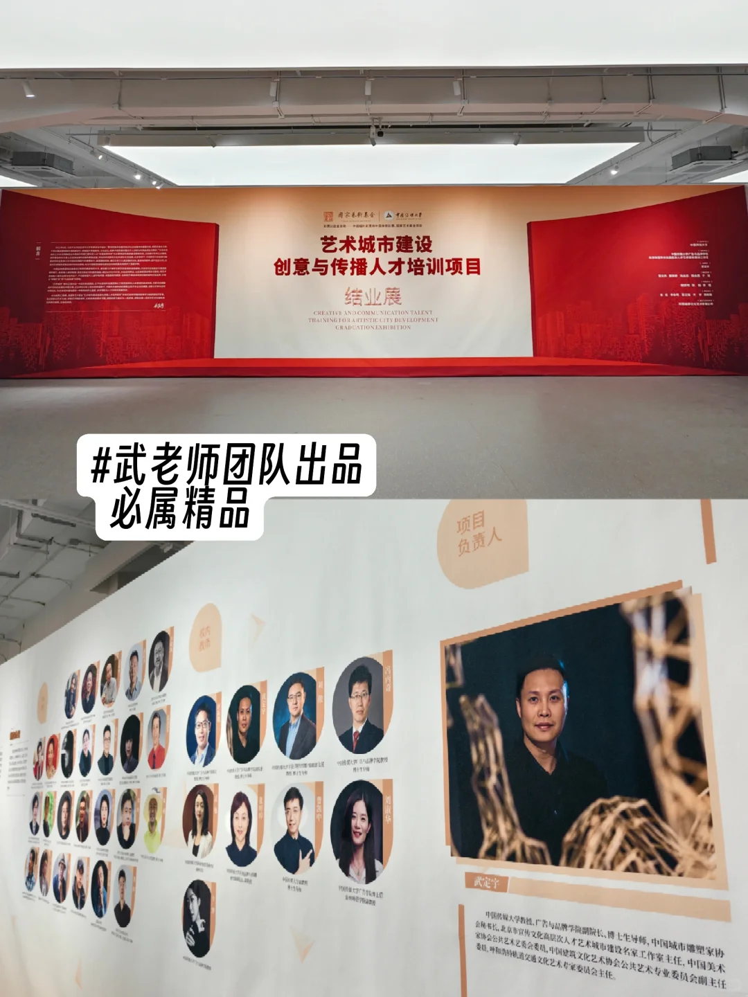 好展不等人！速来