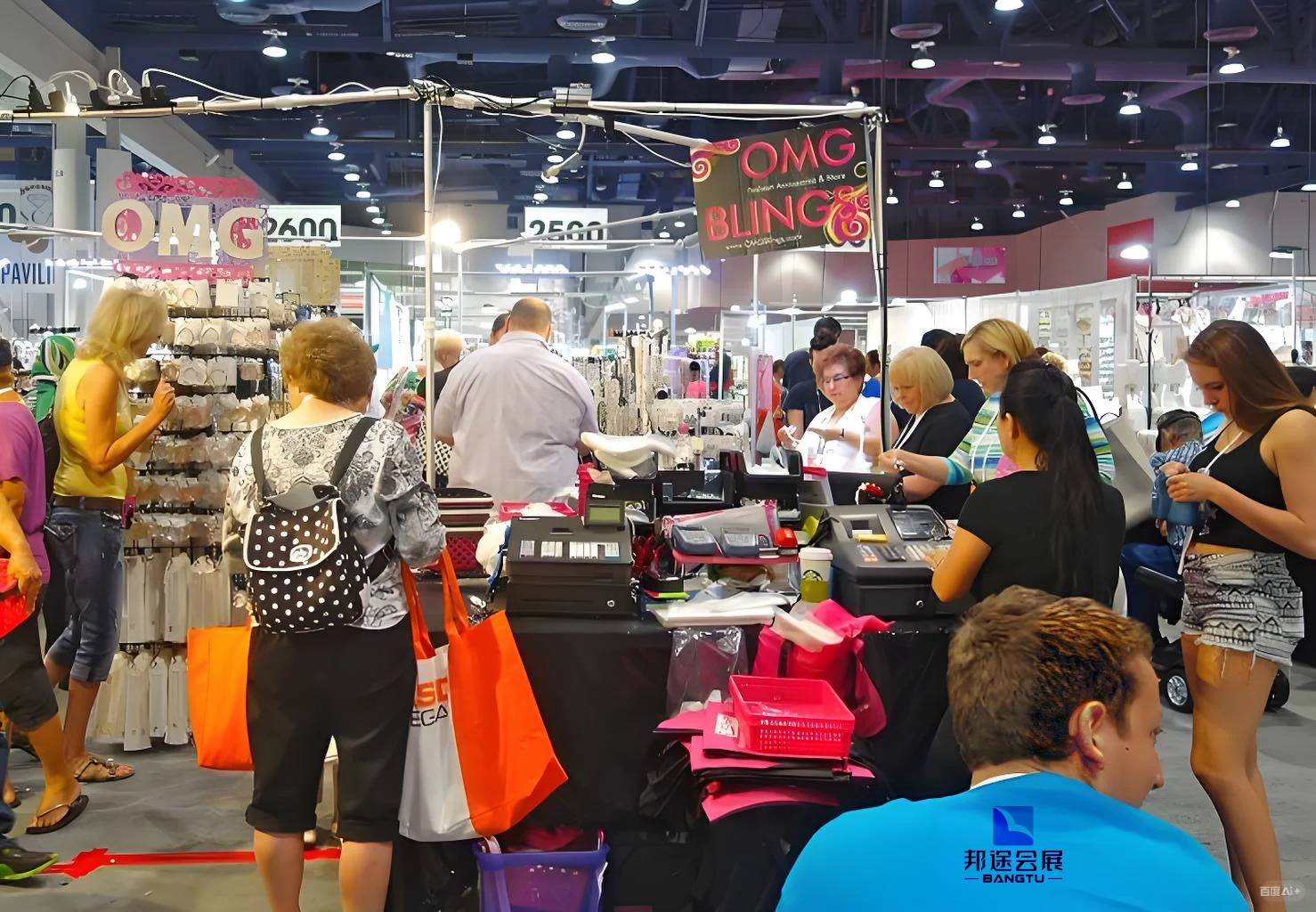 2026美国拉斯消费品&礼品展「展位预定」