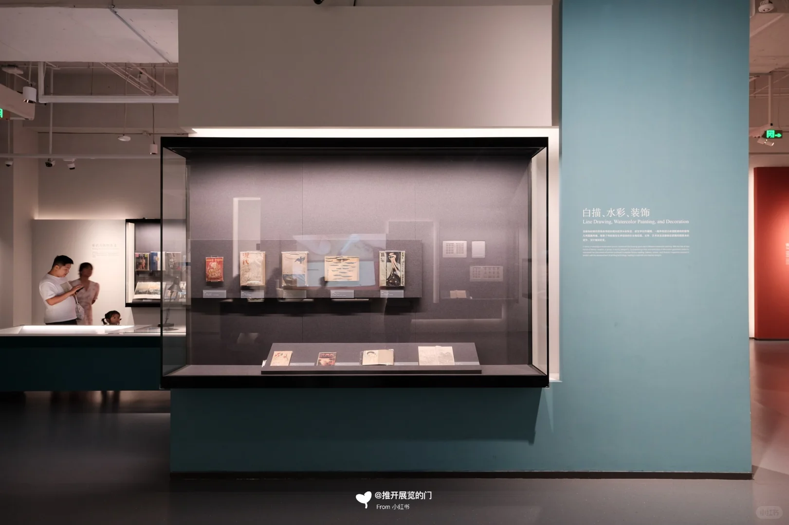 这个馆真是简洁又高级啊……