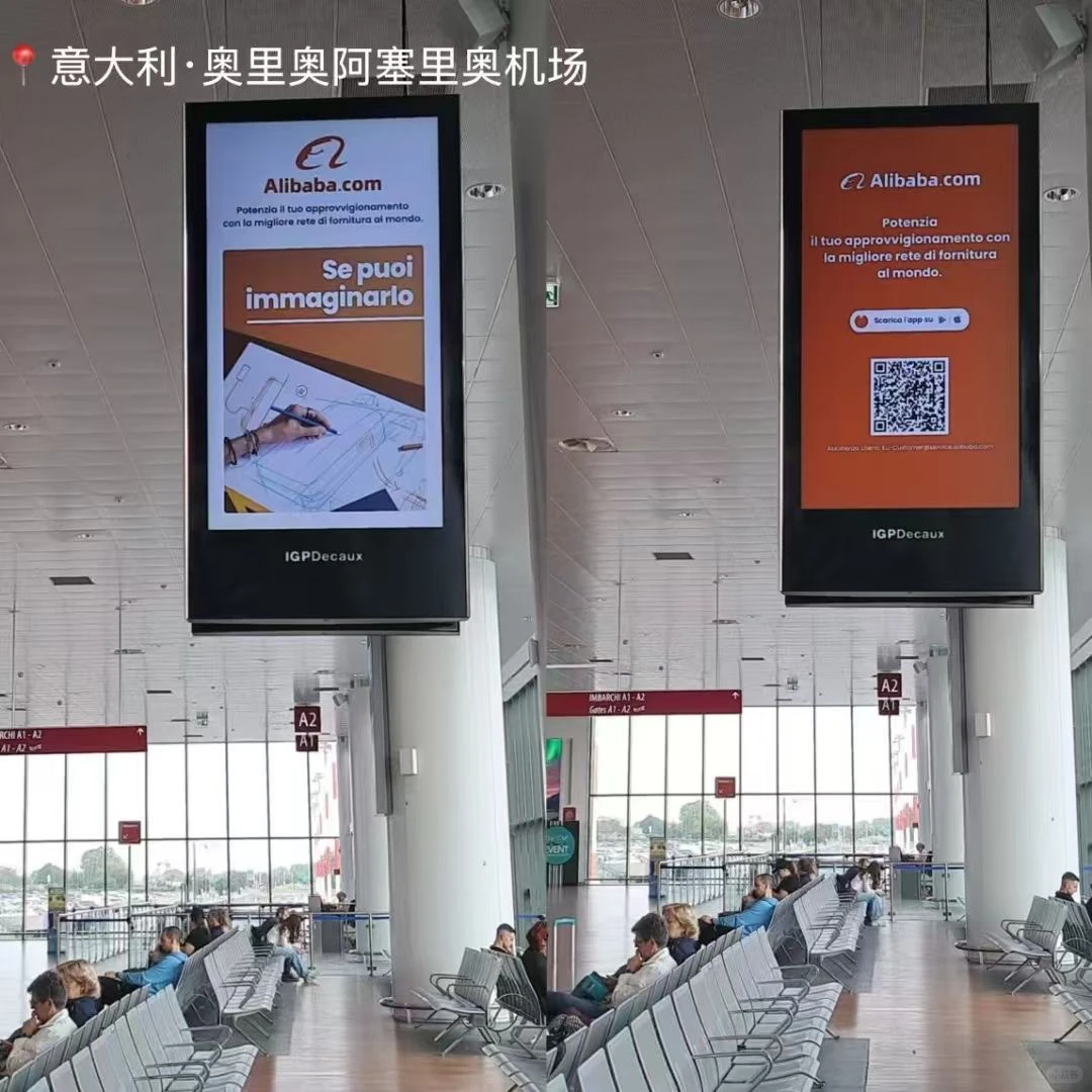 外贸人采购节开始预热啦