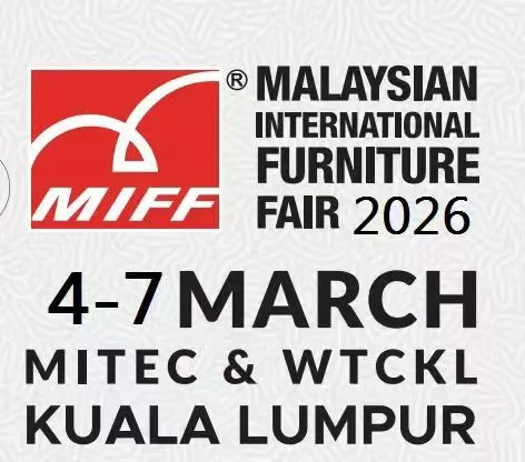 马来西亚国际家具展MIFF 2026