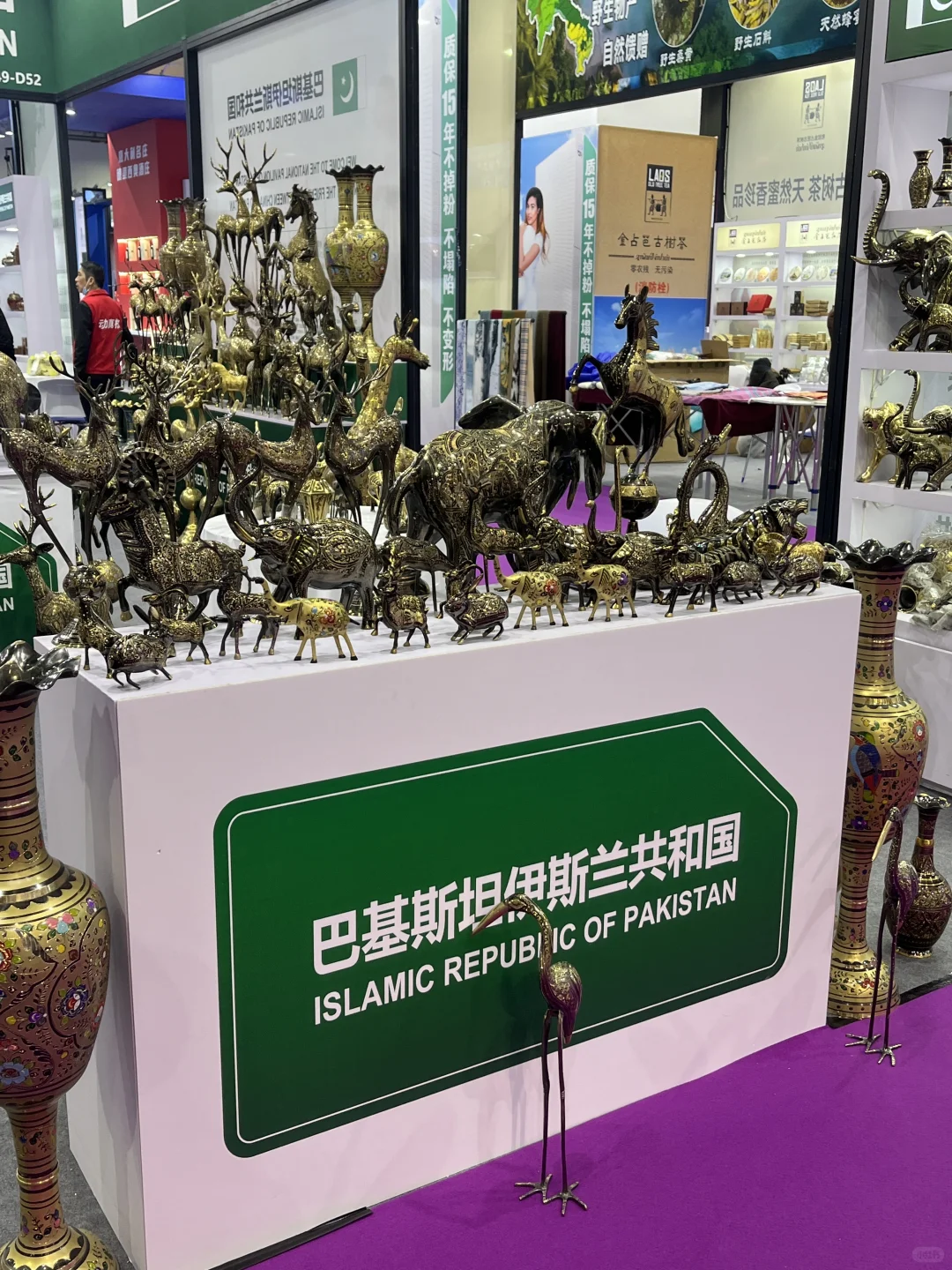 义乌进口展来啦～