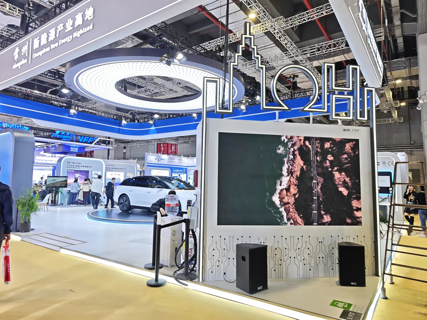 ✨2025上海汽配展超全逛展指南 ?