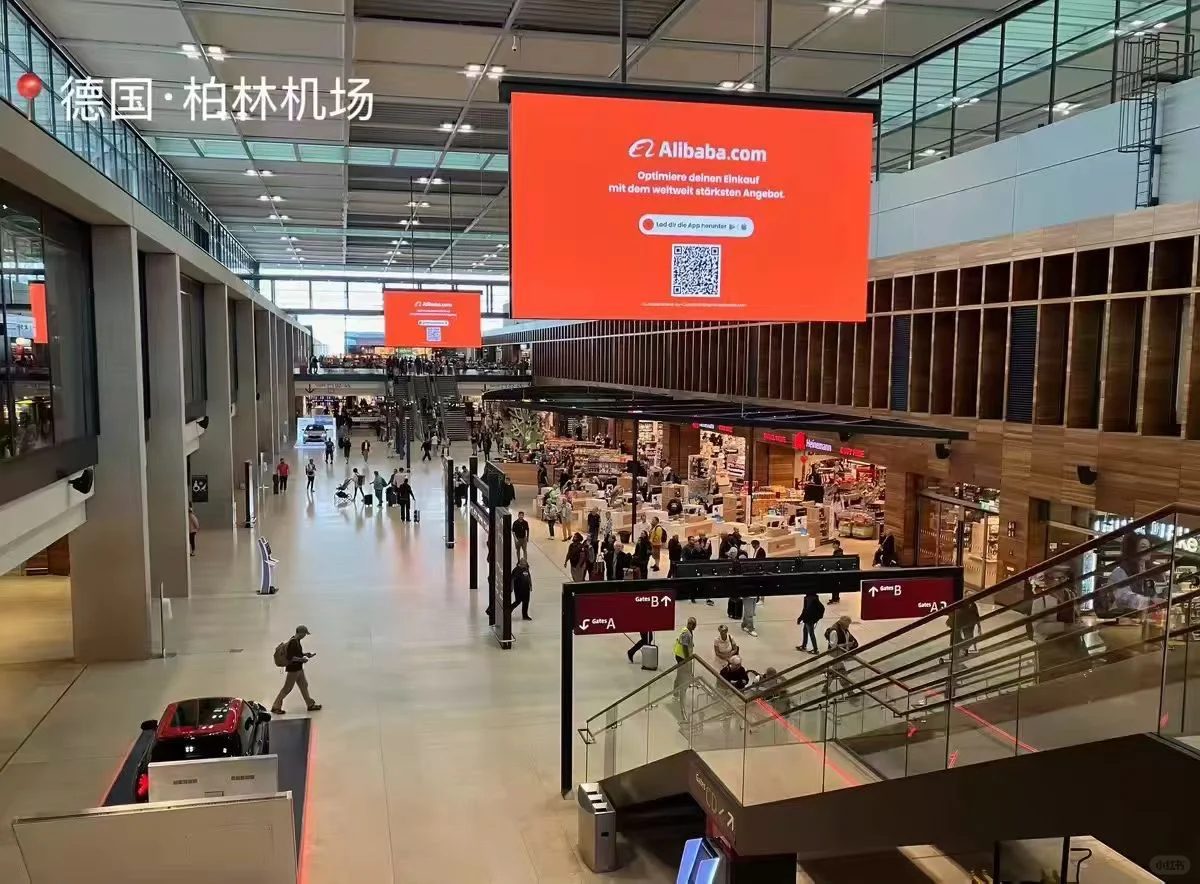 外贸人采购节开始预热啦