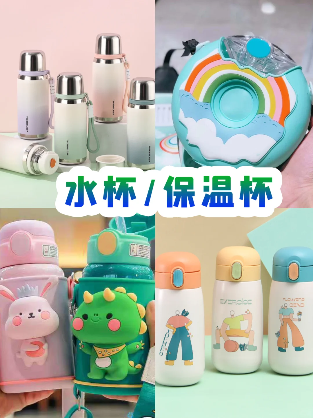 外贸百货人盛会｜免费门票，解锁外贸全链路