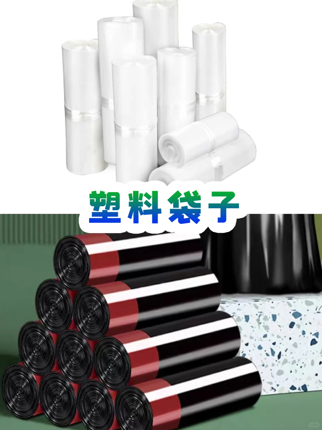 外贸百货人盛会｜免费门票，解锁外贸全链路