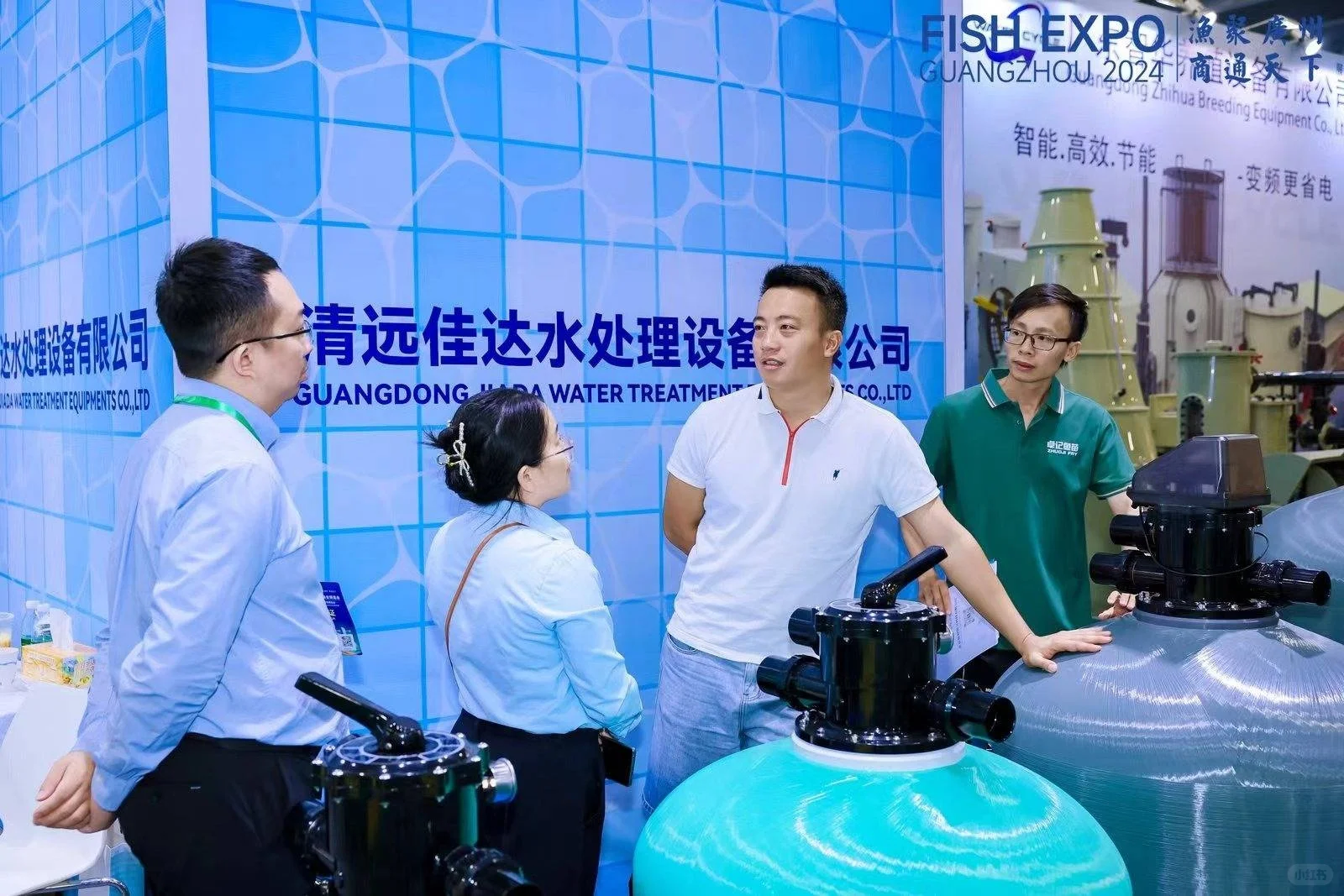 2025广州渔业博览会展位预定