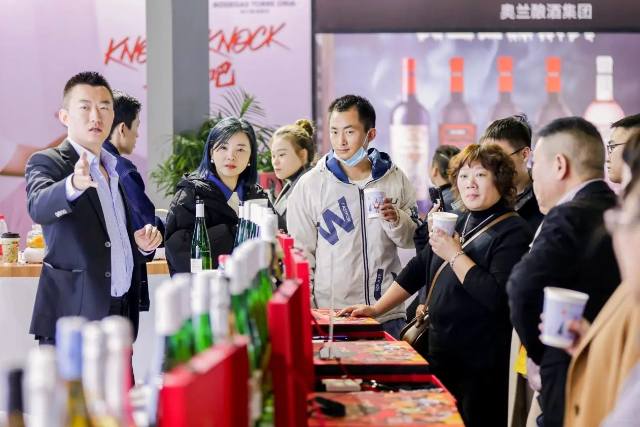 义博会 - 进口商品展不容错过~~~