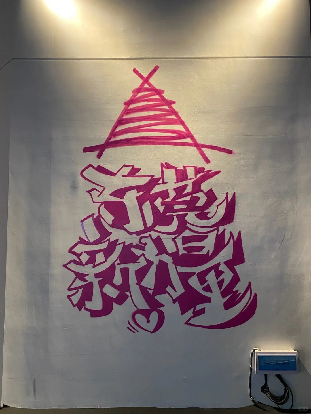 慢慢理解生活 ?也慢慢更新自己