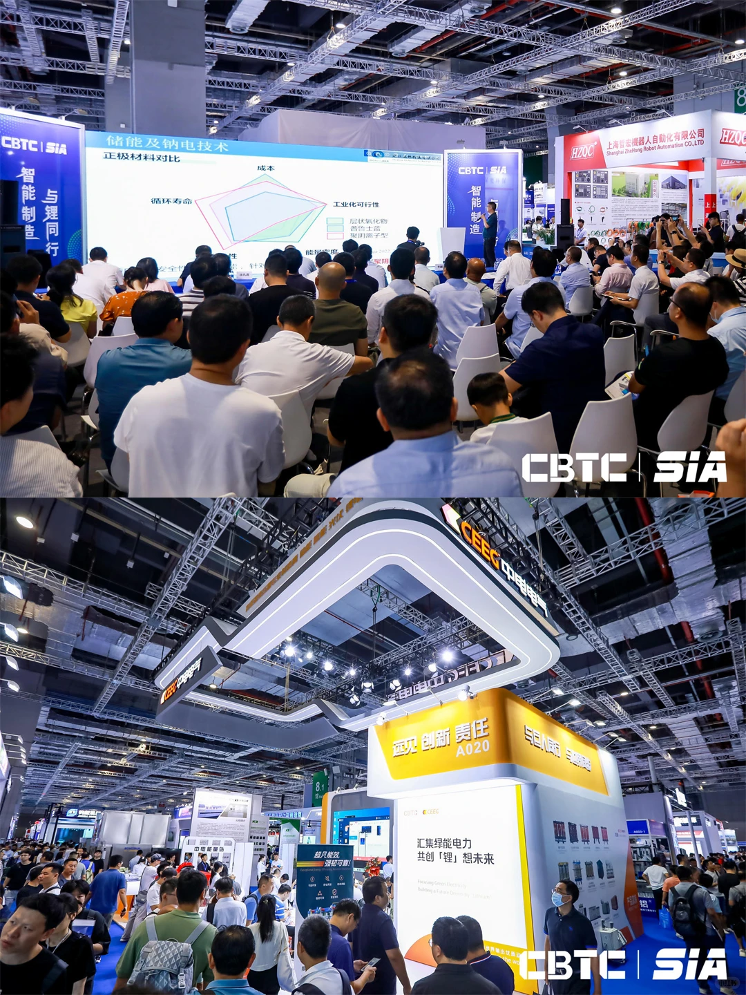 暑期逛展好去处?千万别错过?组团惊喜