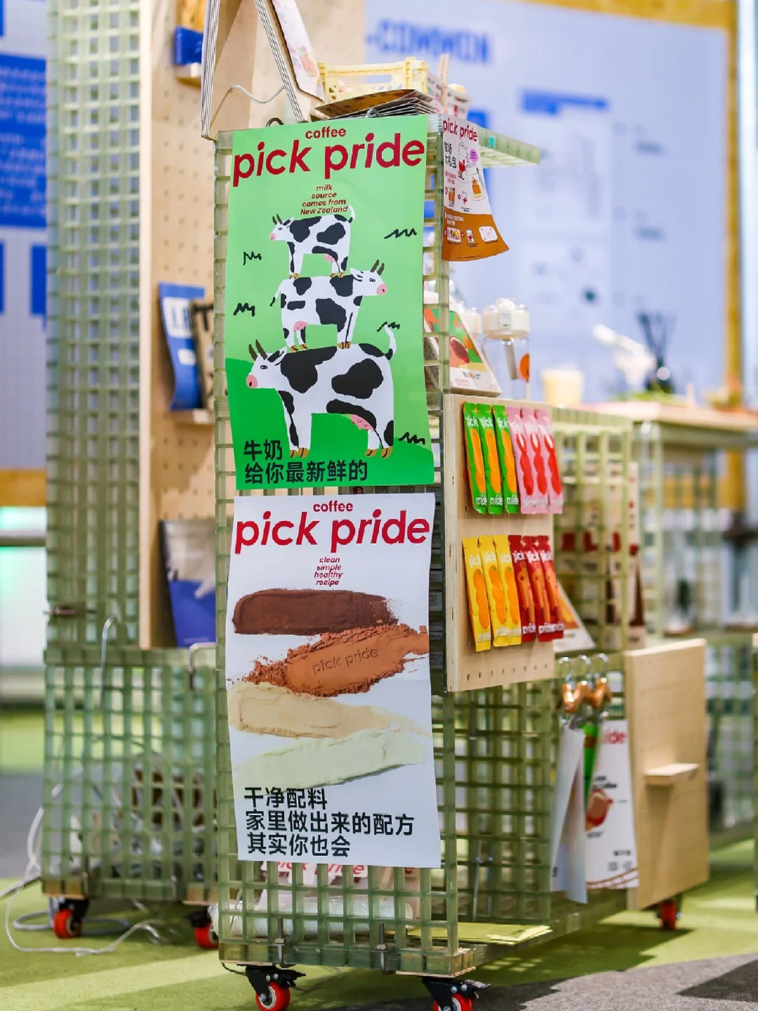 展览回顾｜开始设计×A4美术馆