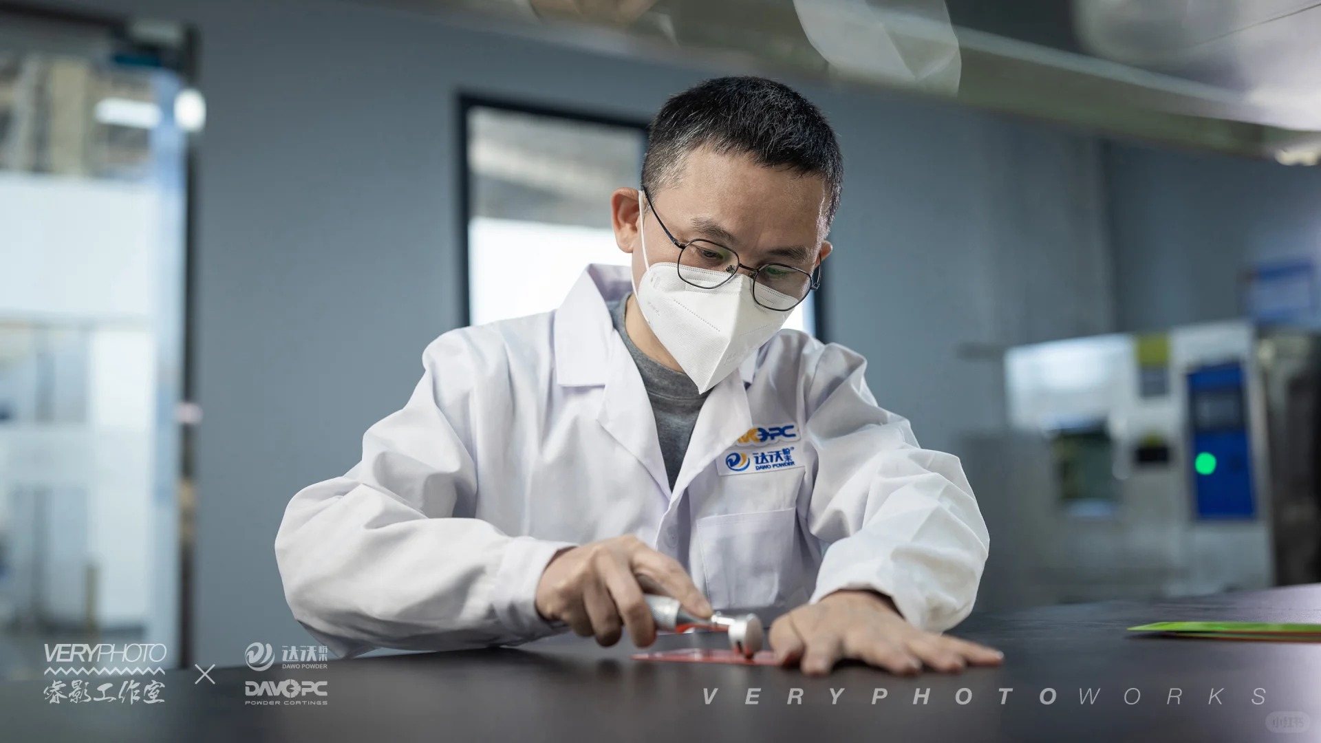 工厂企业全案拍摄