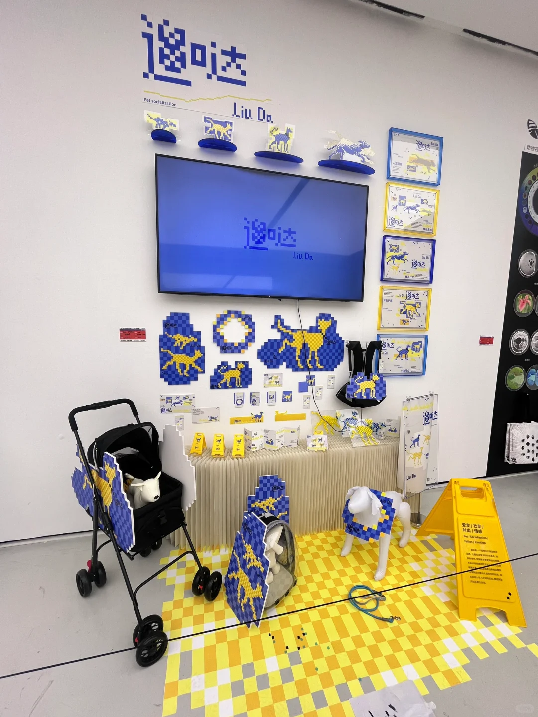 没有人可以空手走出川美毕设展……