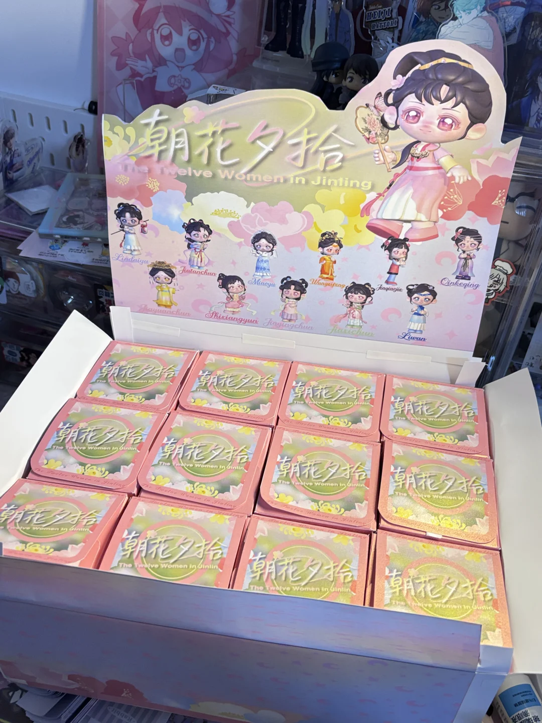 产品设计｜毕设?