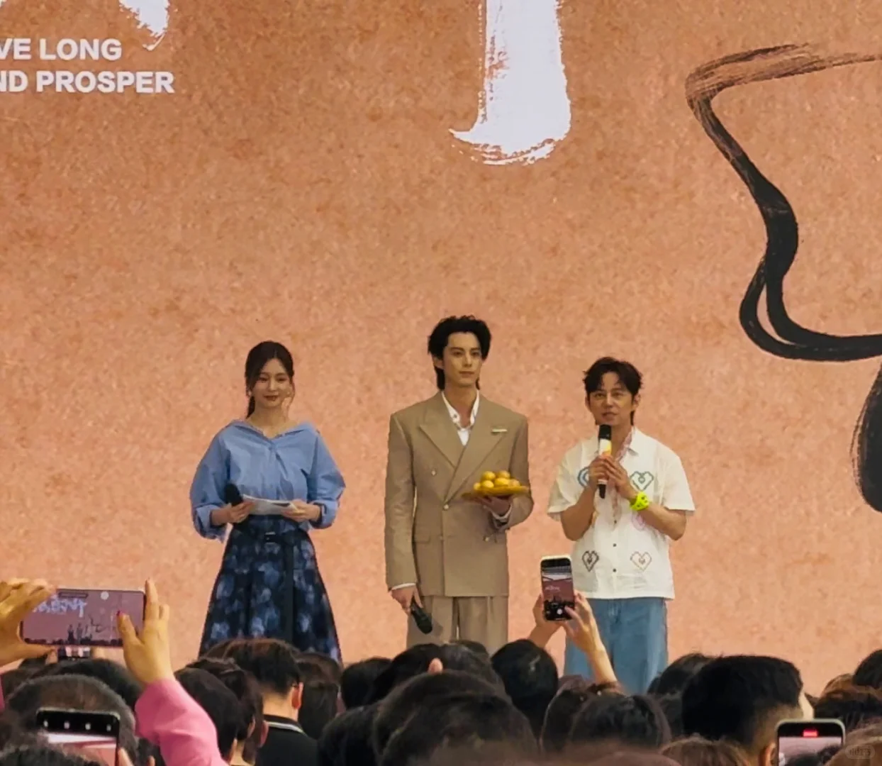 见王鹤棣？提前看《歌手》？芒果招商会PLOG！