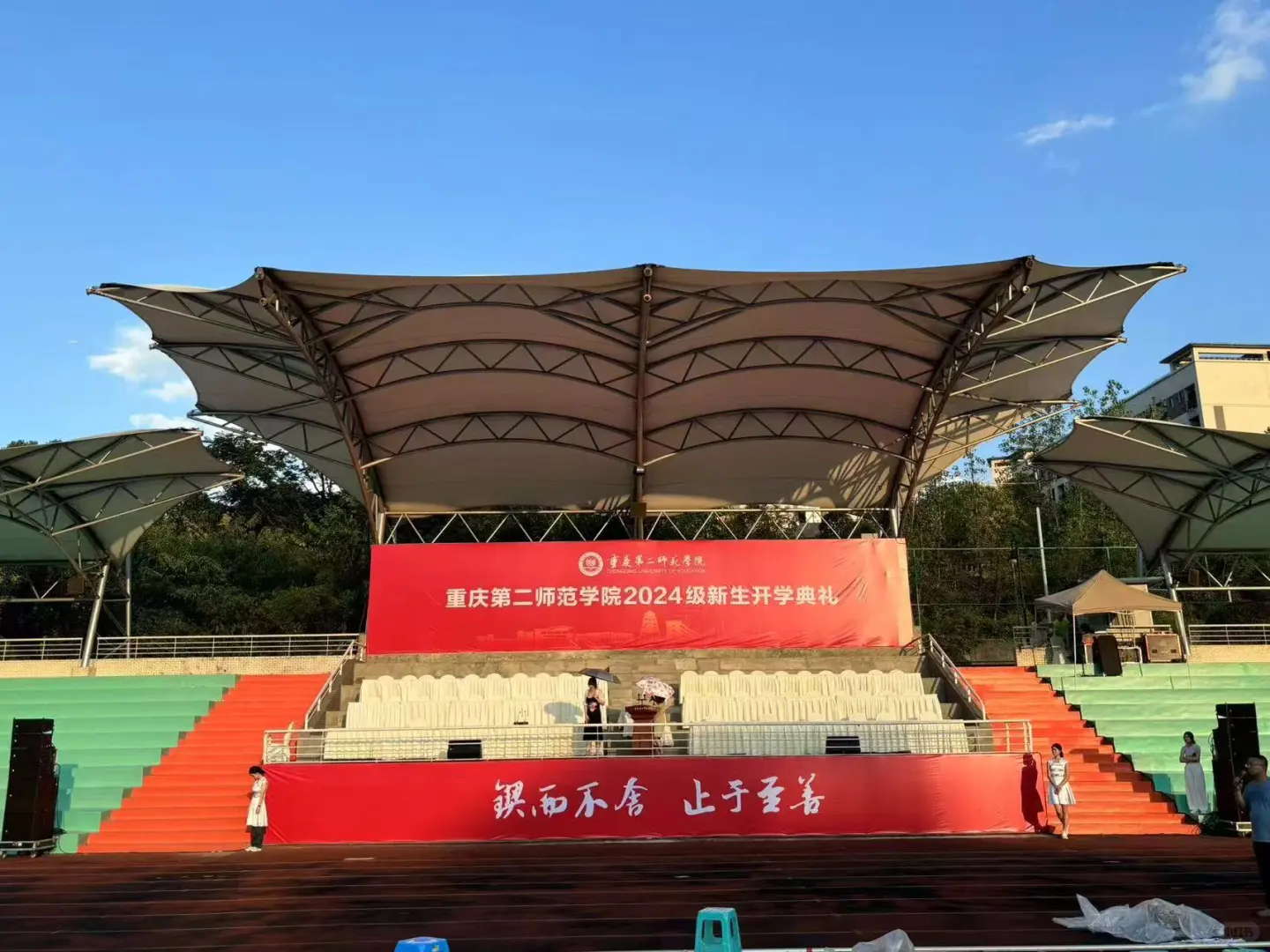 重庆本地一手供应商，设备齐全，专业可靠❗