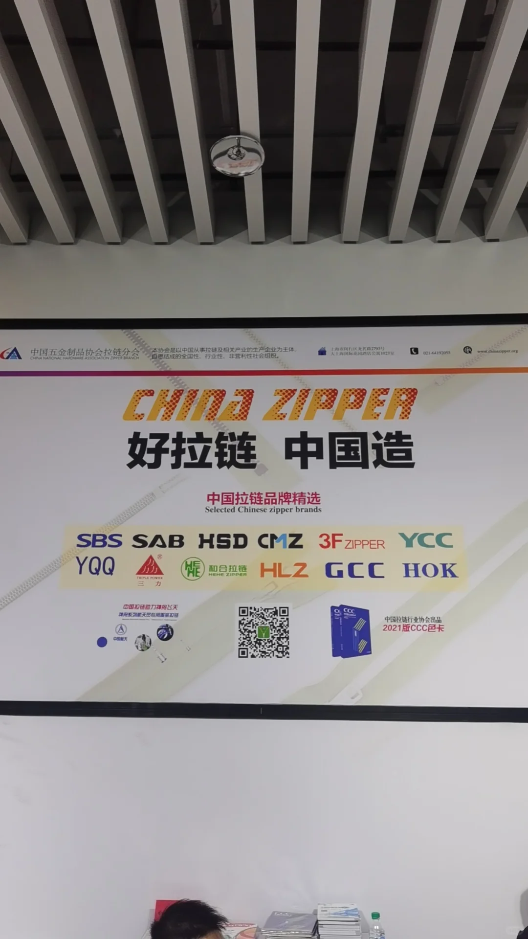 江西赣州纺织服装博览会