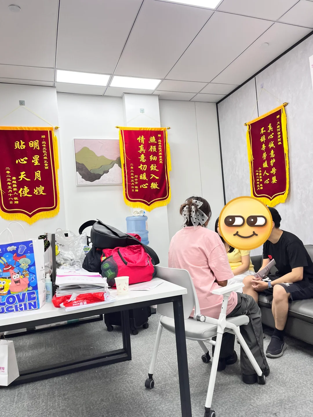 避雷!月嫂机构见面会