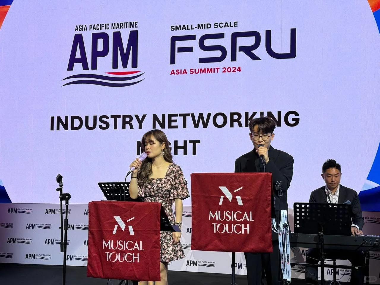 亚太海事展 (APM 2026)