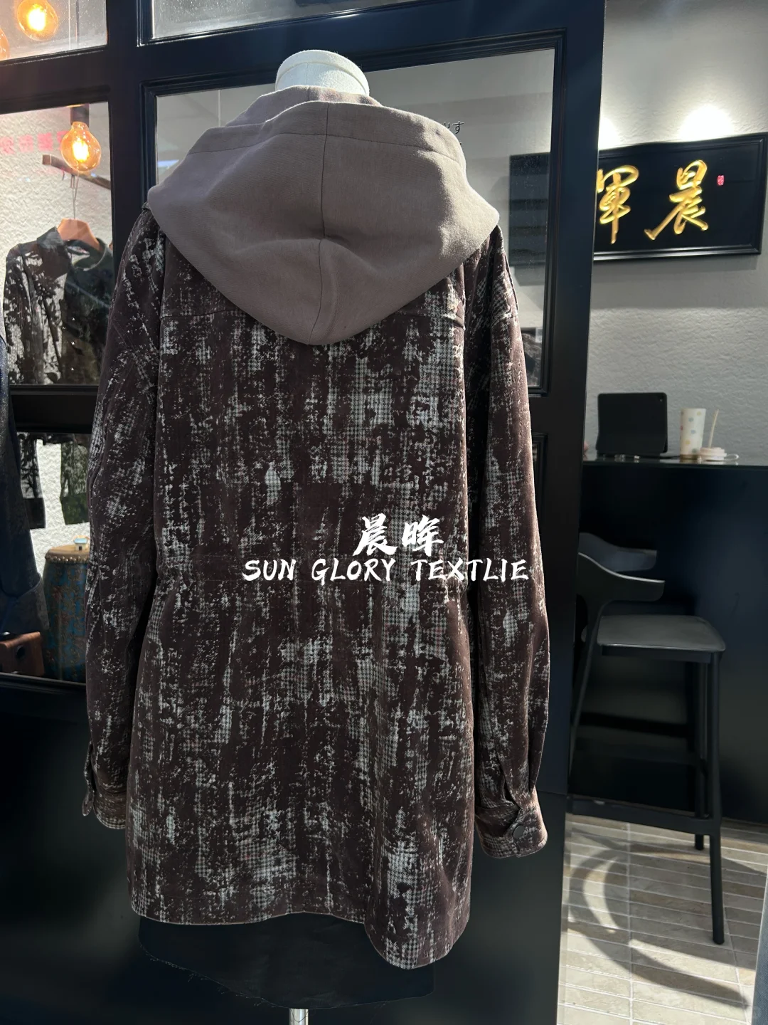 2025.12.4-6 杭州国际博览中心共赴行业之约