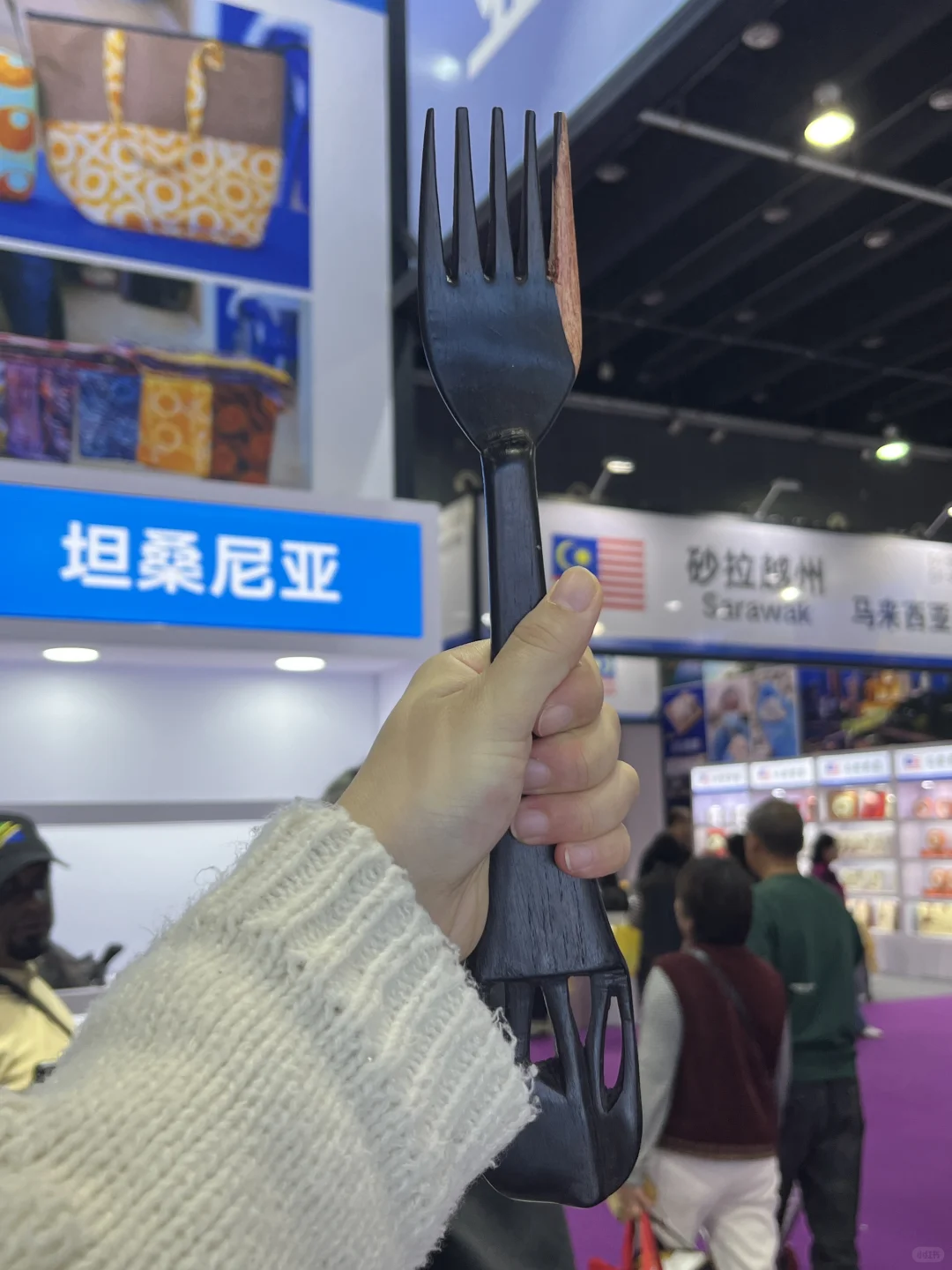 义乌进口展来啦～