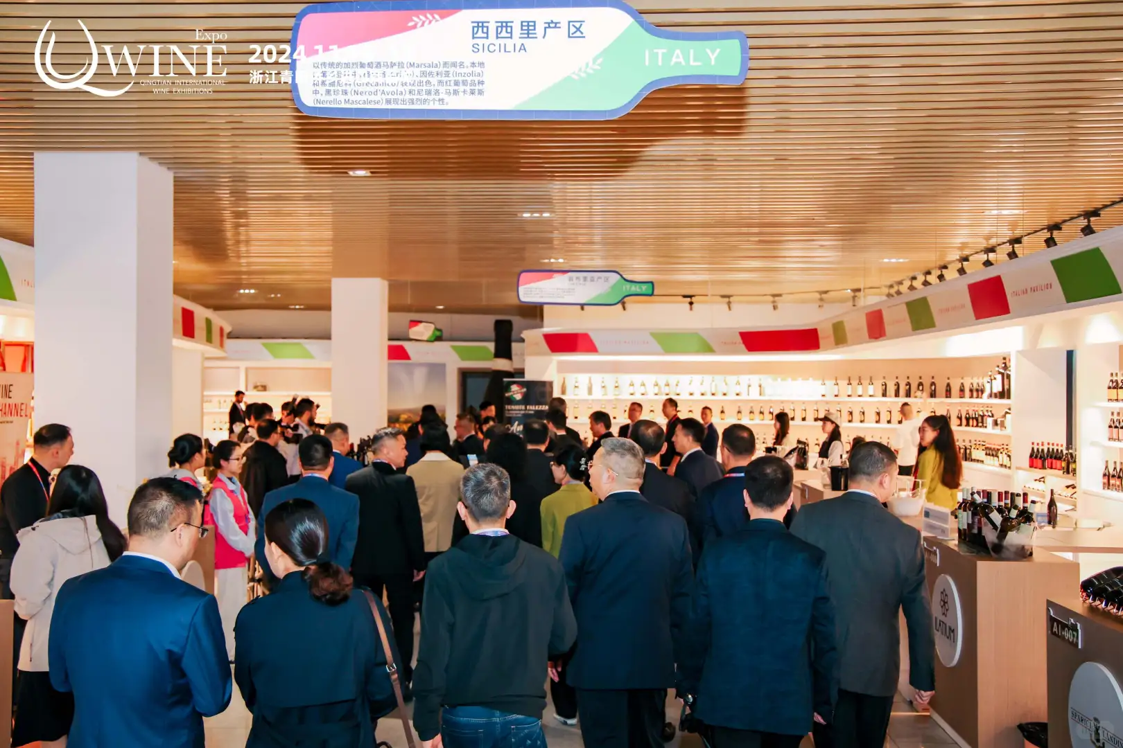 第七届侨博会将在11月14日在青田启幕