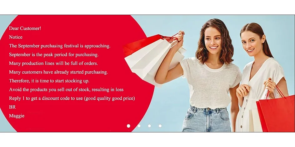 九月外贸节准备中