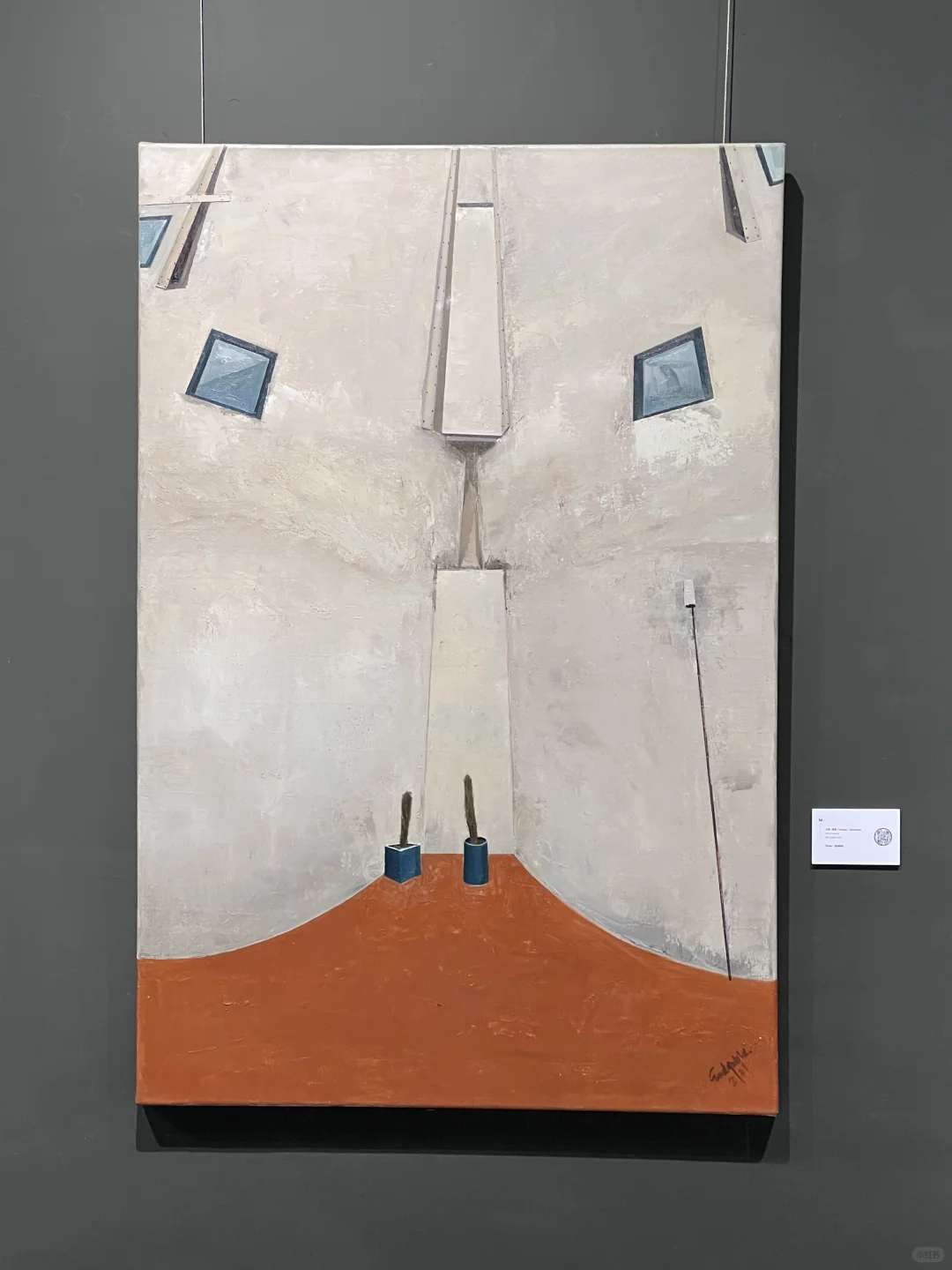 ??沉浸式参观美女画家黄丽娴的个人画展?