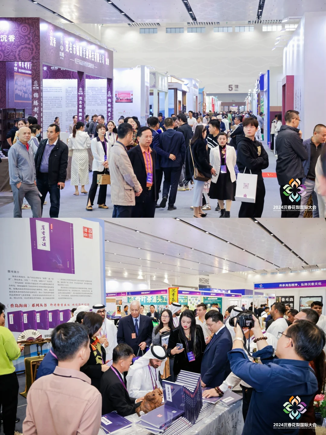 天香国色展，3万㎡展区藏了多少宝贝？