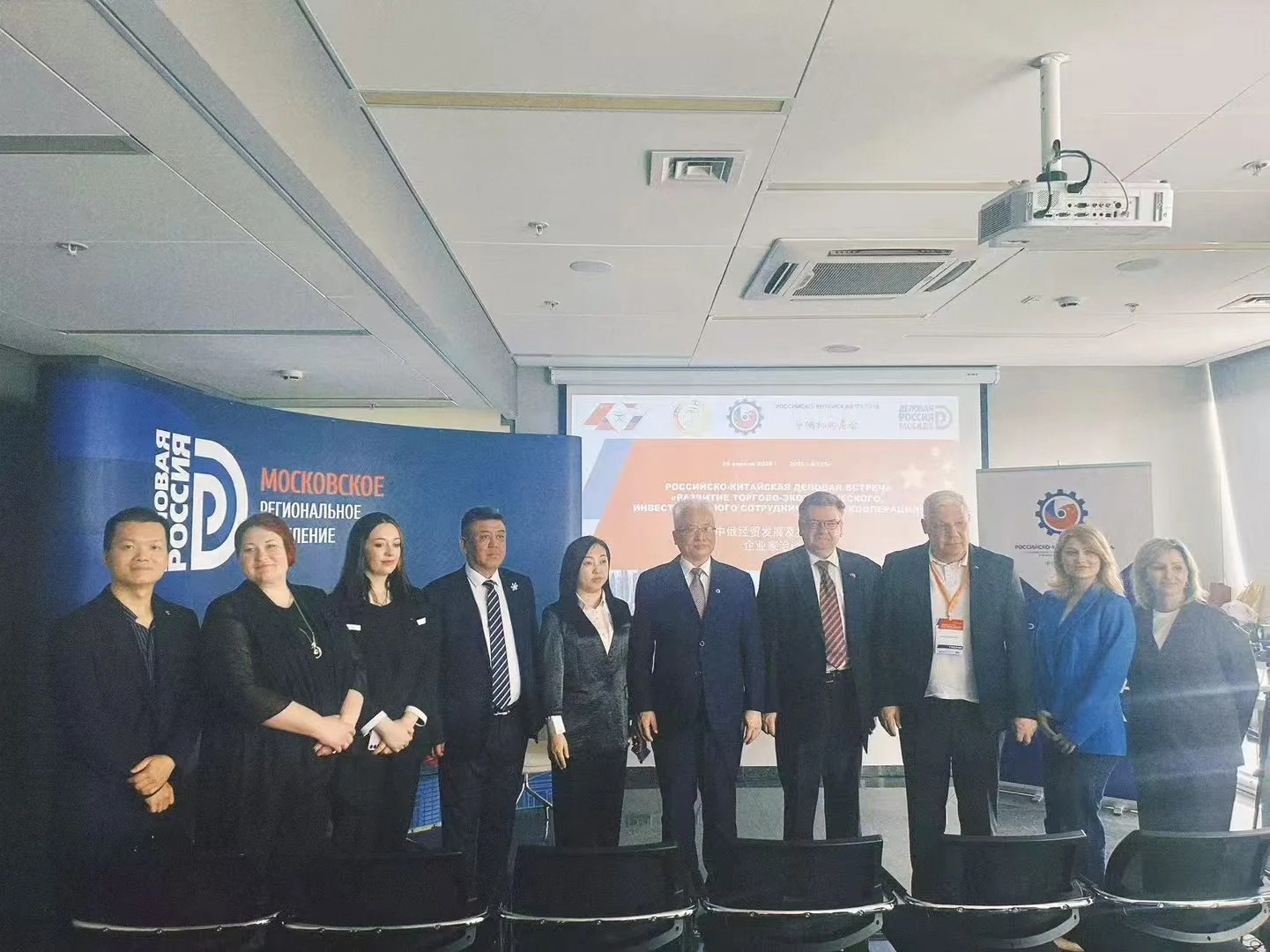 2025年高交会组委会代表团出访俄罗斯