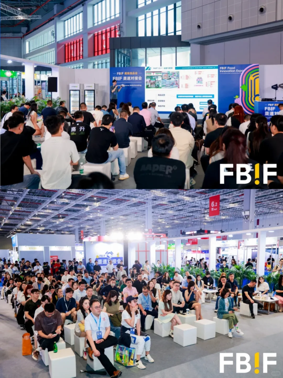 抓住机遇|什么是FoodTalks 渠道对接会？