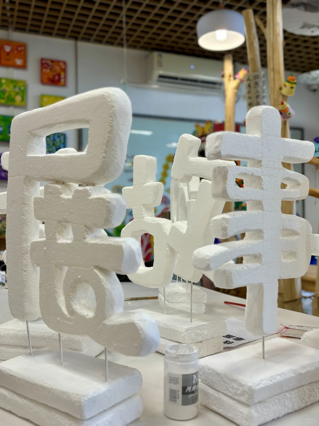 嗨 我们的故事展?