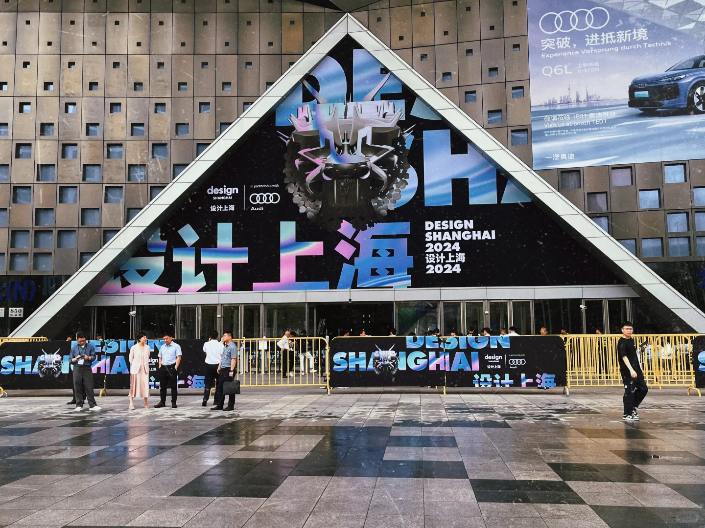 ?设计之旅 | 参加设计展的奇妙体验?