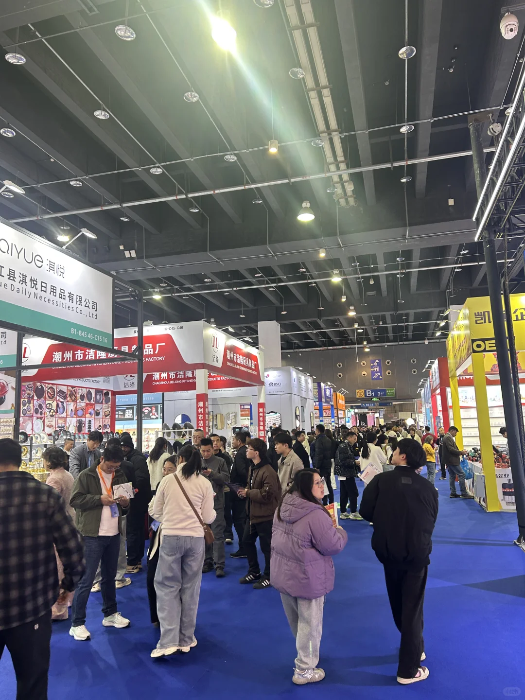 义乌跨境电商展会来啦！