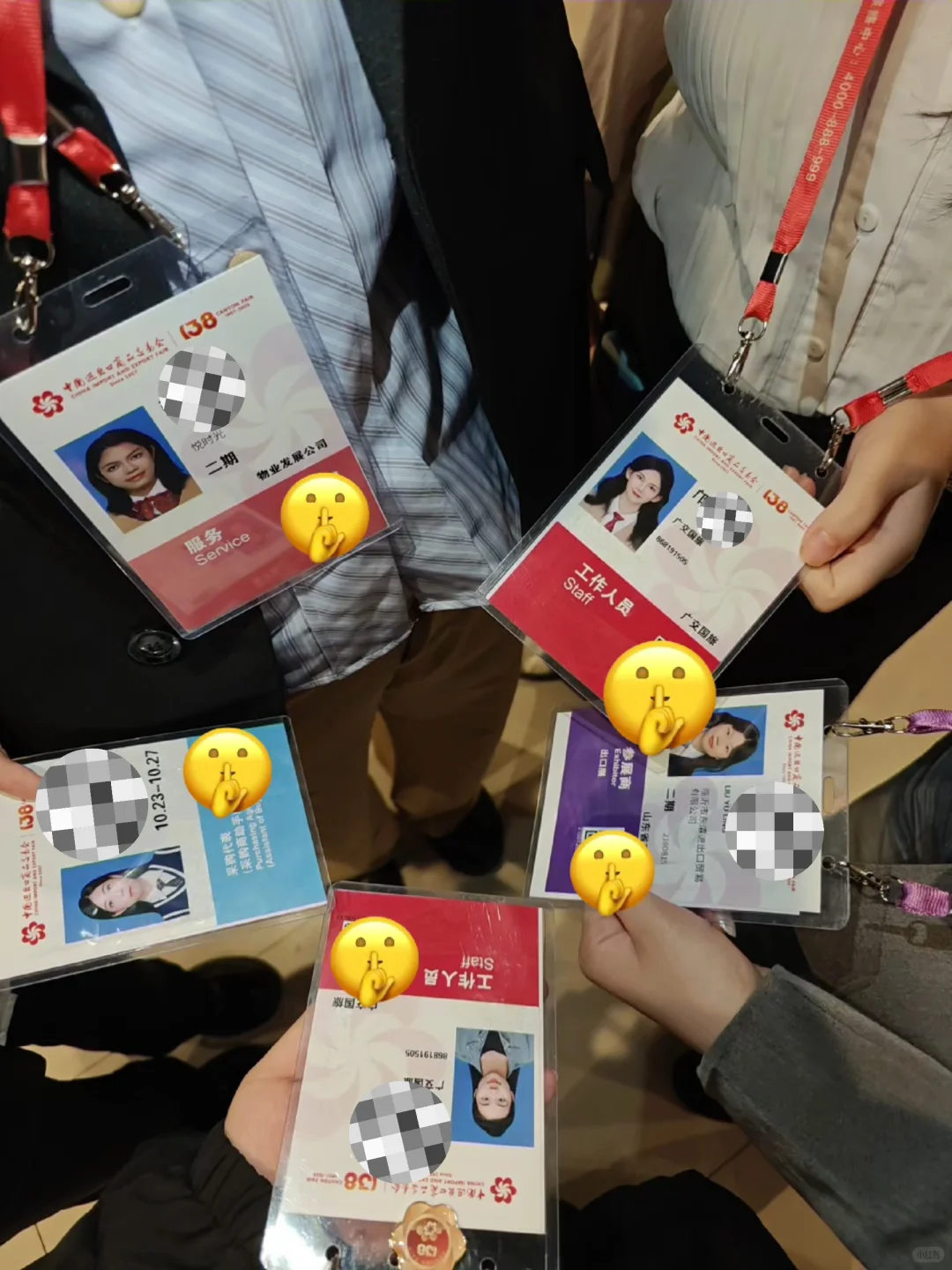 我猜每个广交会翻译都有自己的三不接?