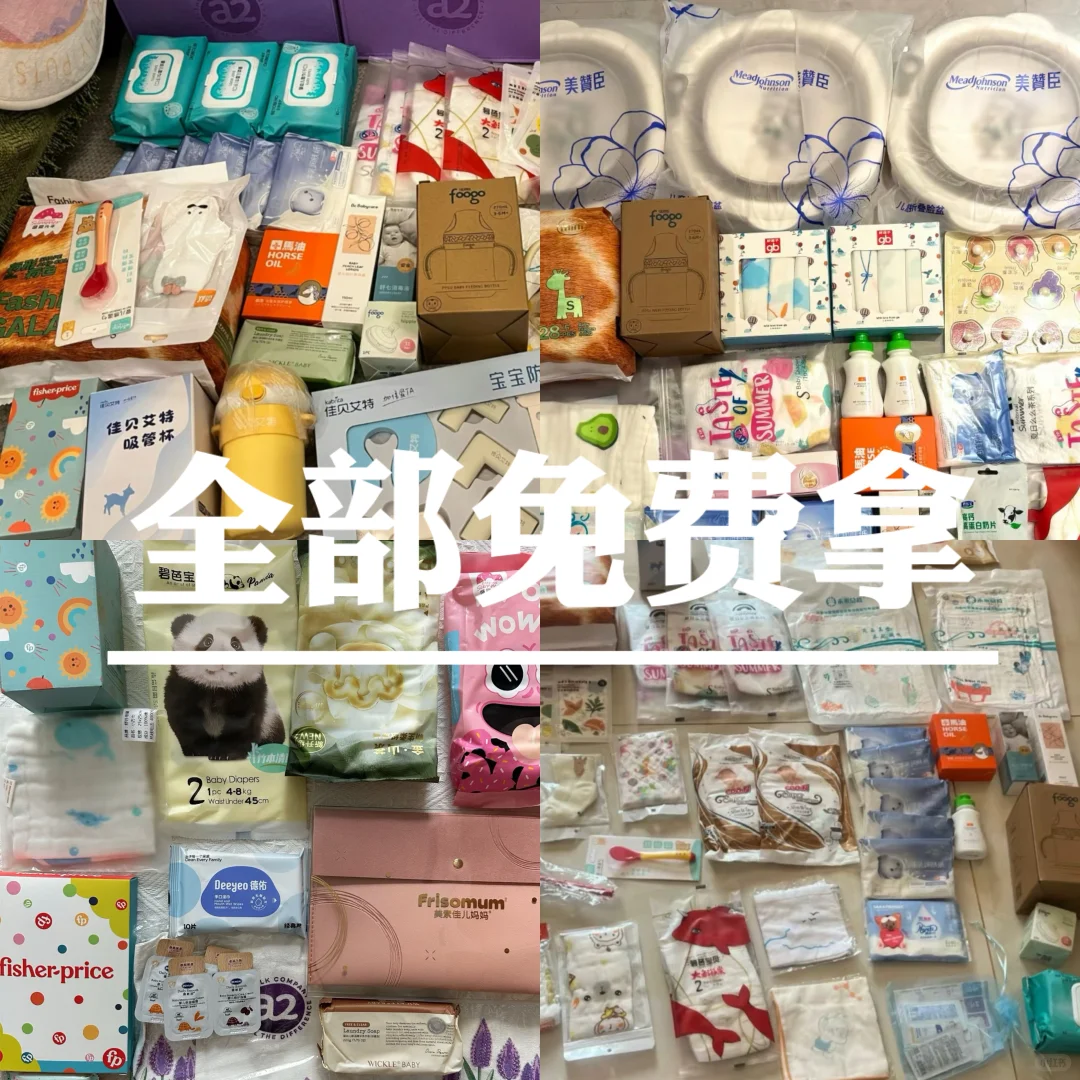 上海孕妇节又双叒叕来了?