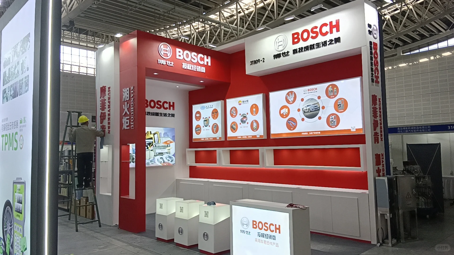 18平方展台案例