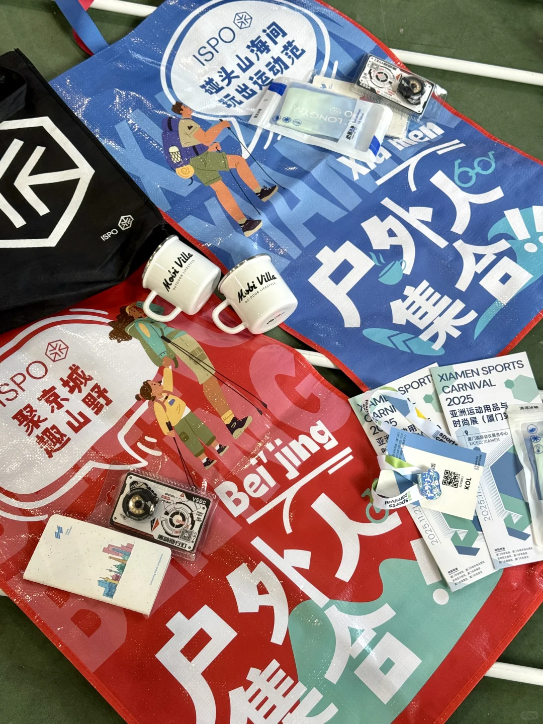 厦门!!ISPO厦门户外展!!收到通知了吗