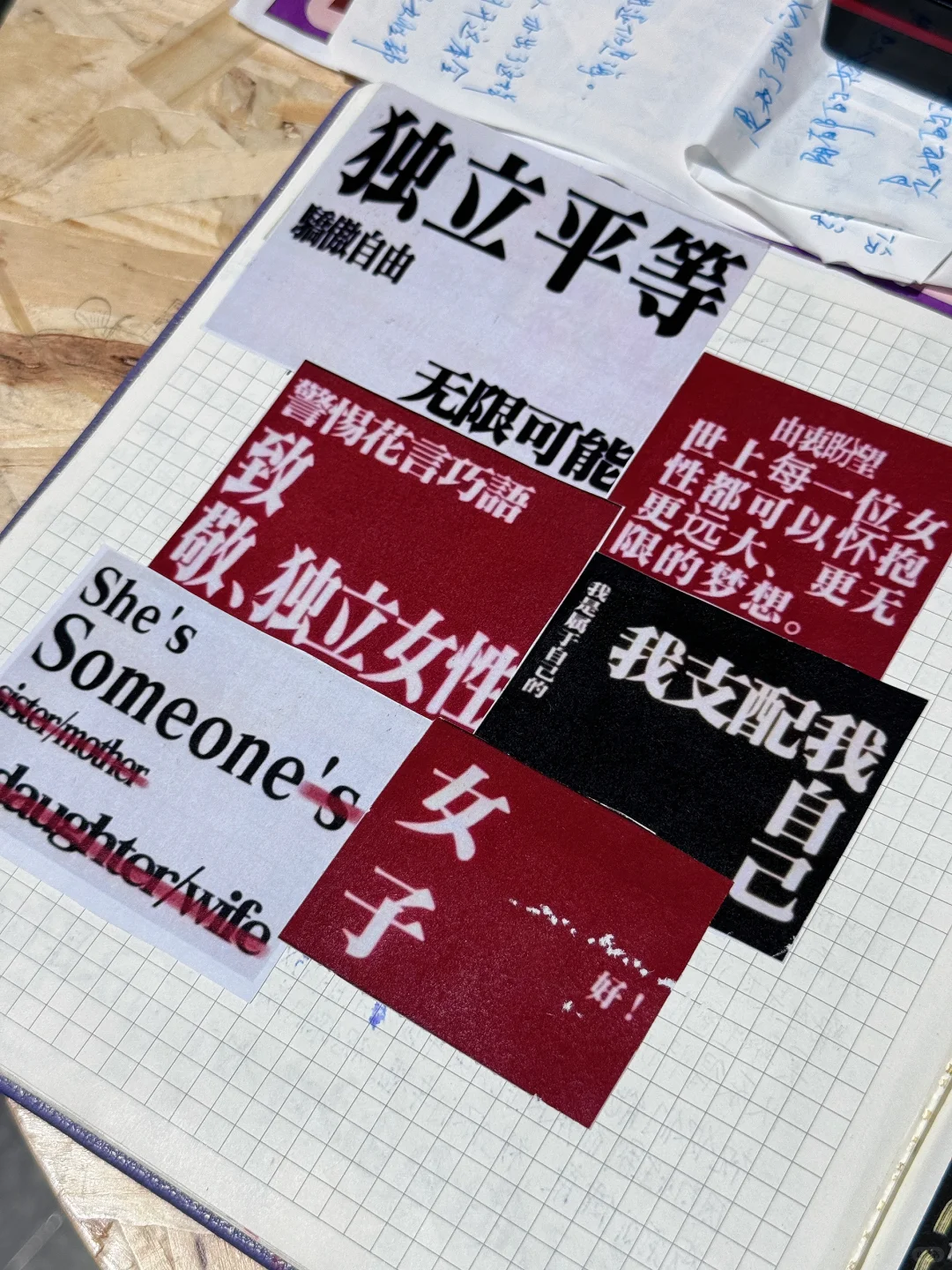 免费！女性主题艺术展?女性和她的身体