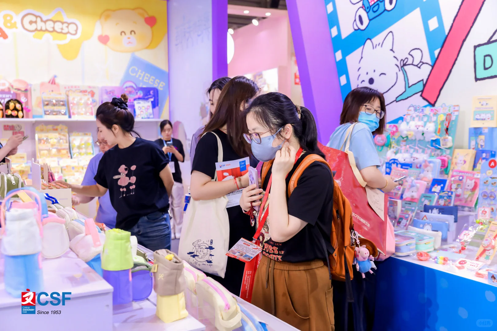 2026上海文具展，诚邀参展，展位预定中！